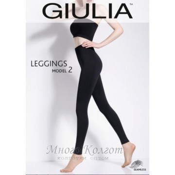 Leggings model 2
